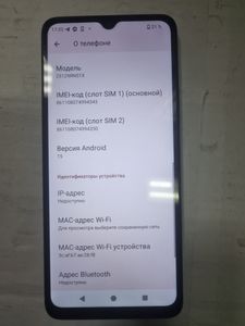 Б/у Мобильный телефон Xiaomi redmi a3 4/128gb 01-200838443