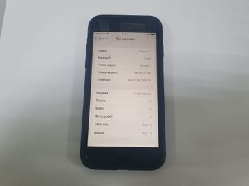 Б/у Мобильный телефон Apple iphone 7 128gb 01-200841110