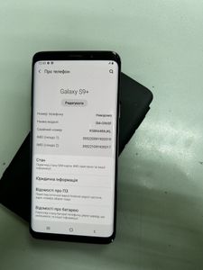 Б/у Мобильный телефон Samsung galaxy s9+ sm-g965f 64gb 01-200841440