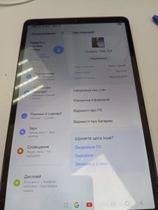 Б/в Планшет Samsung galaxy tab a9 4/64gb wi-fi 01-200845837