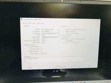 Б/у Ноутбук Hp 15/core i5-1335u ddr5/16gb ddr5/ssd 512 gb/*інтегрована 01-200847514