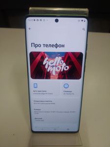 Б/в Мобільний телефон Motorola edge 50 fusion 8/256gb 01-200847568