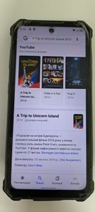 Б/в Мобільний телефон Oukitel f150 r2022 8/128gb 01-200848149