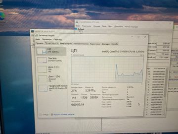 Б/у Системный блок Пк intel core i5-6500/ram 16 gb/hdd відсутній/ssd 250 gb/інтегрована 01-200846092