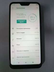 Б/у Мобильный телефон Xiaomi mi a2 lite 4/64gb 01-200854442