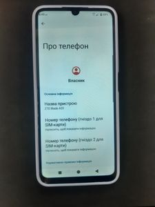 Б/в Мобільний телефон Zte blade a35 2/64gb 01-200855765