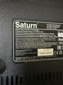 Б/в Телевізор Saturn led19hd400u 01-200861091