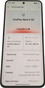 Б/в Мобільний телефон Oneplus nord 3 5g 12/256 01-200861902