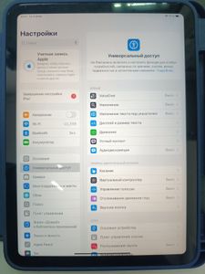 Б/в Планшет Apple ipad air 11 2025 wi-fi 128gb 01-200862847