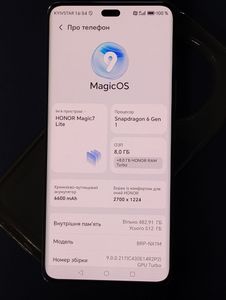 Б/у Мобильный телефон Honor magic 7 lite 5g 8/512gb 01-200865523