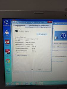 Б/в Ноутбук Lenovo 15/pentium 3558u ddr3/8gb ddr3/hdd 320 gb/ssd *відсутній/geforce 820m 01-200866626