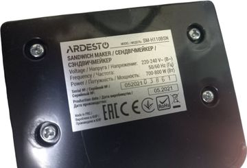 Б/в Бутербродниця Ardesto sm-h110bsn 01-200855333