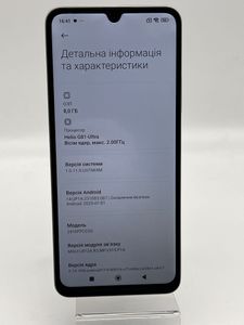 Б/в Мобільний телефон Poco c75 8/256gb 01-200866416