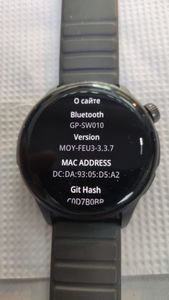 Б/в Смарт-годинник Gelius pro gp-sw010 amazwatch gt3 01-200865178