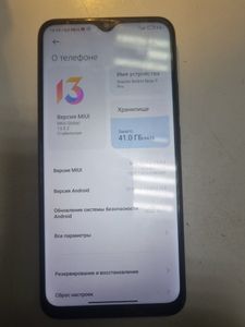 Б/в Мобільний телефон Xiaomi redmi 9 4/64gb 01-200868723