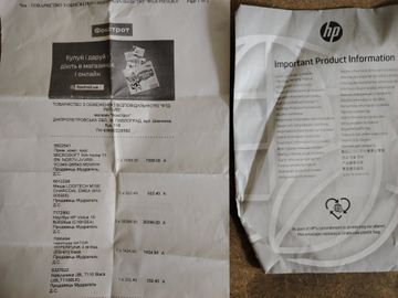 Б/у Ноутбук 15,6" Hp ryzen 7 7445hs/ram16gb/ssd512gb/rtx2050 01-200872954