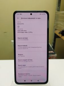 Б/в Мобільний телефон Xiaomi redmi note 14 6/128gb 01-200873130