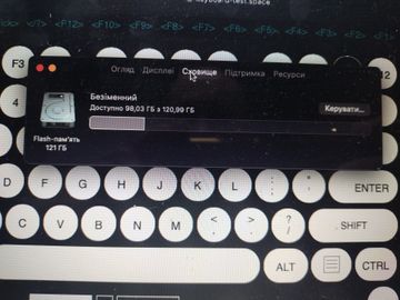 Б/у Ноутбук Apple a1466/core i5 1,8 ghz/ram 8gb/ssd 120gb/hd graphics 6000 01-200873428