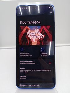 Б/в Мобільний телефон Motorola edge 50 neo 8/256gb 01-200874737
