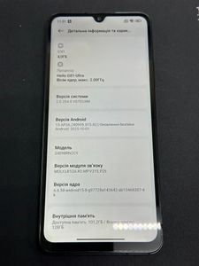 Б/у Мобильный телефон Xiaomi redmi 14c 4/128gb 01-200877961