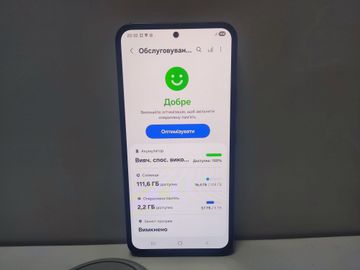 Б/у Мобильный телефон Samsung galaxy a54 5g a546e 6/128gb 01-200880701