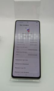 Б/в Мобільний телефон Samsung a536e galaxy a53 5g 6/128gb 01-200881300