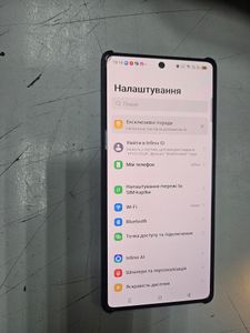 Б/у Мобильный телефон Infinix note 50 pro 8/256gb 01-200880563