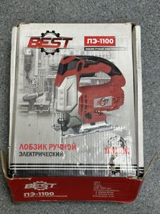 Best ле-1100