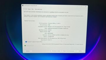 Б/в Ноутбук Lenovo 16/core i5-13500h ddr5/32gb ddr5/ssd 512 gb/geforce rtx4060 8gb 01-200882767