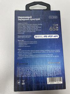 Б/в Мережевий зарядний пристрій Grand X ch-960w 01-200883304