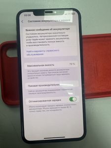 Б/в Мобільний телефон Apple iphone xs max 256gb 01-200883678
