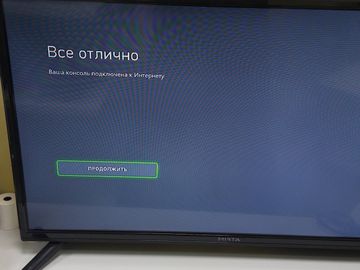 Б/в Ігрова приставка Microsoft xbox series x 1tb 01-200885203