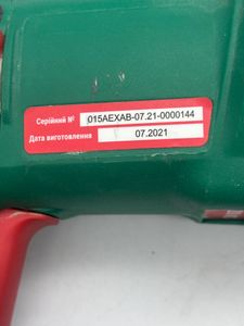 Б/в Перфоратор Зеніт зп-1200 мс 01-200881671