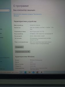 Б/в Ноутбук Lenovo 15/core i5-12450h ddr5/16gb ddr5/hdd *відсутній/ssd 500 gb/*інтегрована 01-200886330