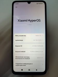 Б/в Мобільний телефон Xiaomi redmi 13c 4g 4/128gb 01-200888278