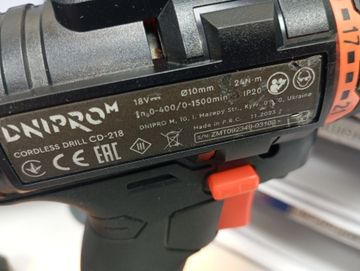 Б/в Шурупокрут Dnipro-M cd-218 1акб 2ah зп 01-200892627