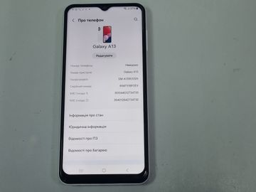 Б/в Мобільний телефон Samsung galaxy a13 4/128gb 01-200858374