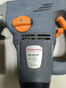 Б/у Перфоратор Энергомаш пе-25170 01-200897162