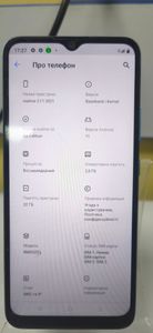 Б/в Мобільний телефон Realme c11 2021 2/32gb 01-200892313