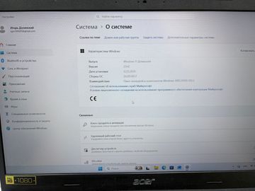 Б/в Ноутбук Acer 15/athlon 3050u ddr4/8gb ddr4/ssd 256 gb/*інтегрована 01-200897815