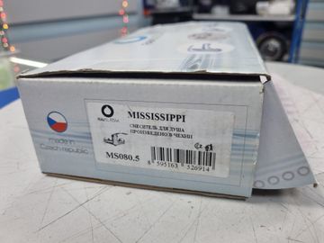 Rav Slezak mississippi ms080.5