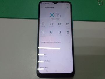 Б/в Мобільний телефон Infinix smart 6 2/32gb 01-200900109