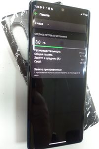 Б/в Мобільний телефон Lg velvet 5g g900tm 6/128gb 01-200900203