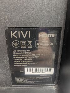 Б/в Телевізор Kivi 32h510kd 18-000095285