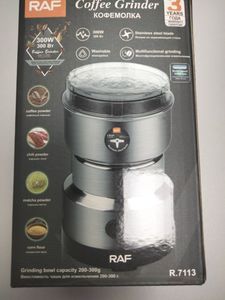 Б/в Кавомолка Bitek bt 7113 16-000273756