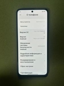 Б/в Мобільний телефон Xiaomi redmi note 11 6/128gb 01-200903613