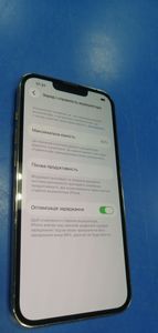 Б/в Мобільний телефон Apple iphone 13 pro 128gb 01-200903978