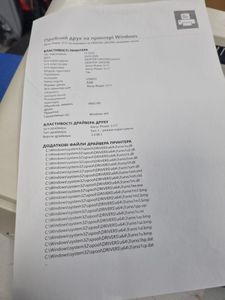 Б/в Принтер Xerox phaser 3121 01-200903979