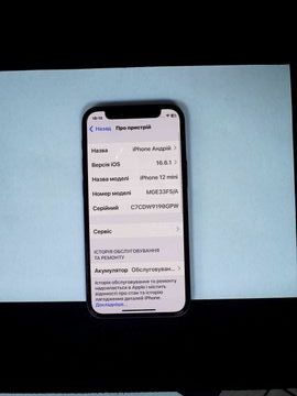Б/в Мобільний телефон Apple iphone 12 mini 128gb 01-200890313