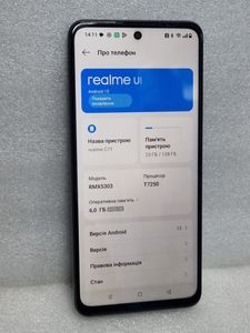 Б/в Мобільний телефон Realme c71 6/128gb 01-200907065